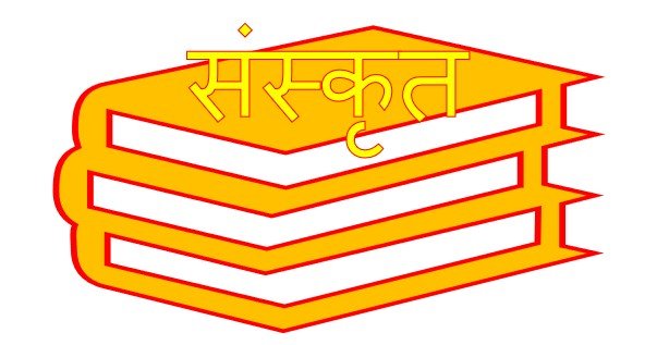 Sanskrit, an ancient language that was used in the Indian subcontinent for religious and scholarly purposes, is considered the oldest language in the world and one of the oldest written languages still in use today.